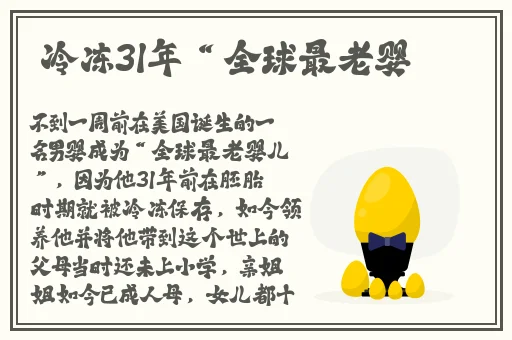 一支笔怎么自w到高c